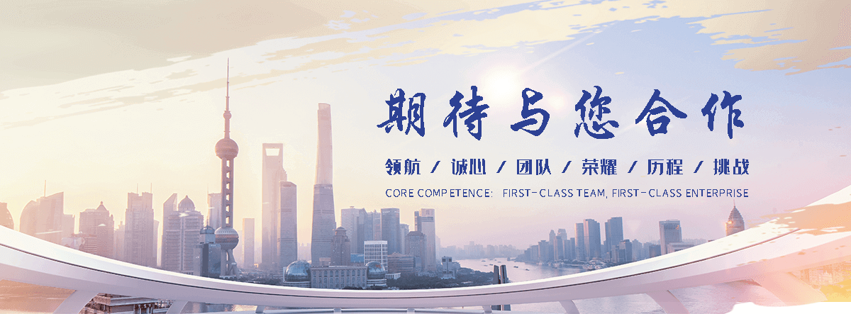 吉林APP定制开发哪家好